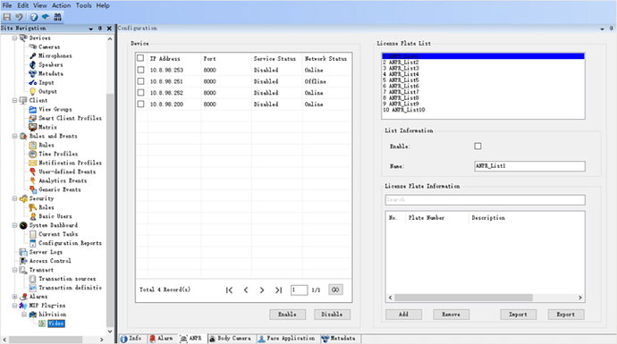 5-1 ANPR Configuration Page