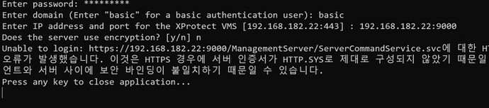 MicrosoftTeams-image