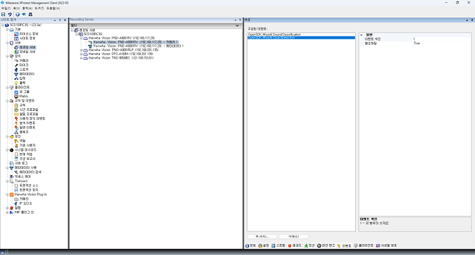 Add metadata and configure events