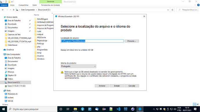 Is IIS required to install XProtect VMS?